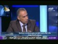 الباحث السياسي خالد رفعت وائل غنيم ماسونى متزوج من يهودية ويعمل لصالح امريكا بإعتراف مدير جوجل الباحث السياسي خالد رفعت وائل غنيم ماسونى متزوج من يهودية ويعمل لصالح امريكا بإعتراف مدير جوجل