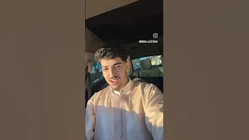 اتيت وقد توزعت الهدايا 
