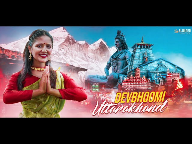 Devbhoomi Uttarakhand - Kusum Rana | Pahari new song | BlueRed Production class=