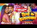  power star pawan singh         ft dimpal singh  holi song