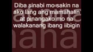 bakit kung sino pa gagong rapper lyrics