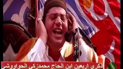 ابداع القارئ الشيخ ياسر الشرقاوي | سورة الانعام | مقام النهاوند و الكرد