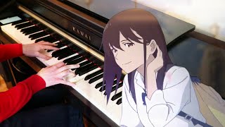 [Piano] Kyou Yamai Bunko - Kimi no Suizou wo Tabetai OST