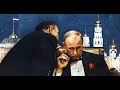 Путин в панике из за Хабаровска