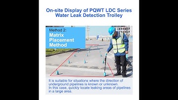 PQWT-LDC Leak Detection Trolley For Outdoor 9m Depth Pipeline Water Leak Detector