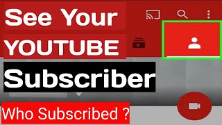 How to See Your Subscribers on Youtube Studio || See Your Public Subscribers List On YouTube Channel