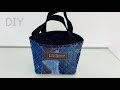 diy はぎれで作る巾着トートバッグ　ランチバッグ　How to make a drawstring tote bag