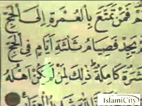 Video Qur'an Juz 02