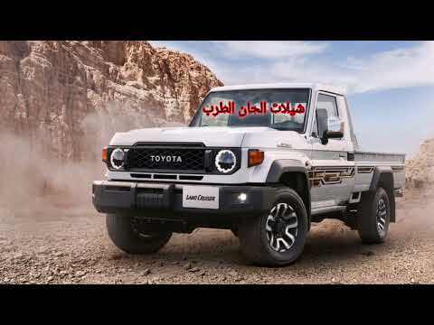 شيلة حماسية طرب اقلاعيه ريمكس دمار أقوى شيلات إقلاعية فهد بن فصلا طرب نار