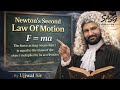 Newton's Second Law of Motion #motion#lawofmotion#physics#cbse9#icseclass9
