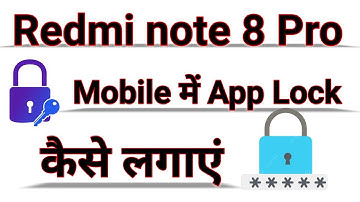 Redmi note 8 Pro me app lock kaise lagaye ll How to lock app in redmi note 8 Pro mobile ll #techscam