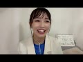 川又 あん奈(STU48 2期生) 2022年07月09日 SHOWROOM の動画、YouTube動画。