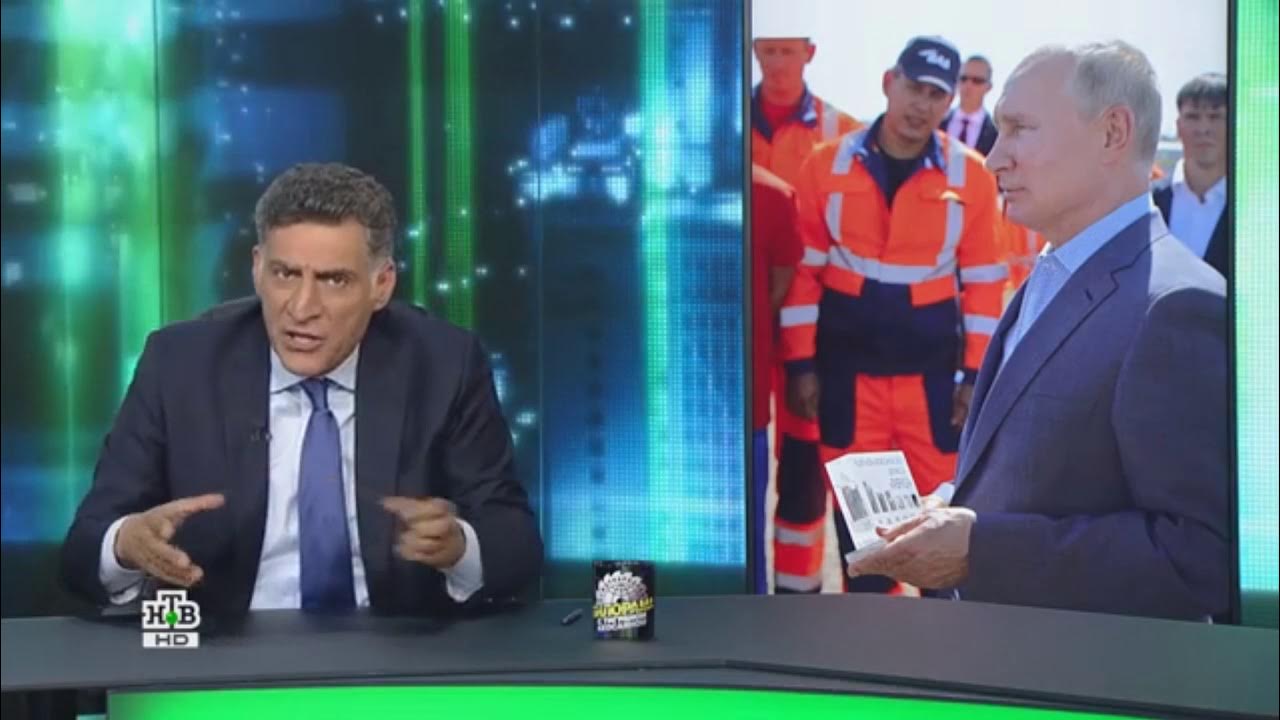 12 23. международная пилорама телепередача последний выпуск. международная пилорама помощница ведущего карина. пилорама с кеосаяном последний выпуск. пилорама с кеосаяном карина.