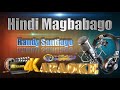 Hindi Magbabago - Randy Santiago - HD KARAOKE 🎤🎶