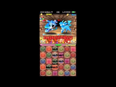 土日ダンジョン パズドラ究極攻略データベース