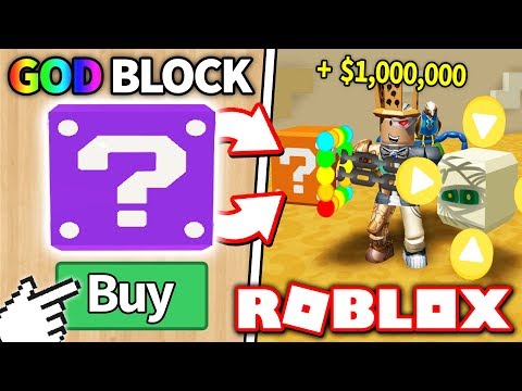 Buying The Best Weapon In Monster Simulator 1 000 000 Coins Instantly Roblox Youtube - new monster simulator roblox