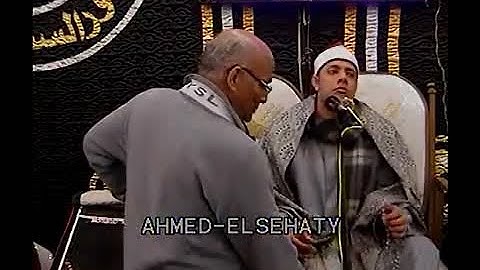 الشيخ محمد سمير بلال رائعة سورة فصلت زفتى 11 1 2019 تصوير احمد السحيتى 01281715735