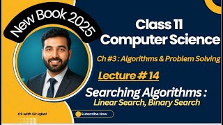 Search Algorithms Explained | Linear & Binary Search | 1st Year Computer Science