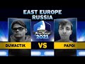 Duwactik (Urien) vs. Papoi (Laura) - Top 16 - Capcom Pro Tour East Europe &amp; Russia