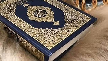 محاكاة القارئ عبدالعزيز بليلة لأبيه الشيخ بندر بليلة| ما تيسر من سورة البقرة