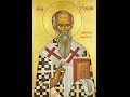 29 июня   Житие святого отца нашего Тихона чудотворца, епископа Амафунтского  16 июня старый стиль