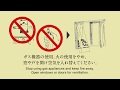 【静岡ガス】地震時のガスの取り扱いについて の動画、YouTube動画。