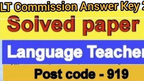 //HP LT Commission Solved Paper//LT Commission Answer Key 2021//Post Code 919//Held 28/11/2021