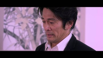 『罪の余白』映画オリジナル本編映像