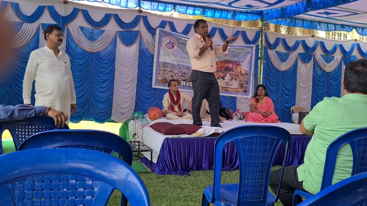 Kavi Sammelan Jodhpur Association Bangalore Gyanendra  Mishra