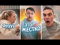 ИДЕАЛЬНЫЕ рекомендации в ТИК ТОК #2 | По братски Реакция