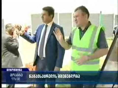 განახლებული ნაგავსაყრელი ნინოწმინდაში