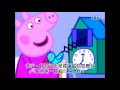 ??????????6??????? Peppa Pig's Grandpa s Little Train Mandarin&English