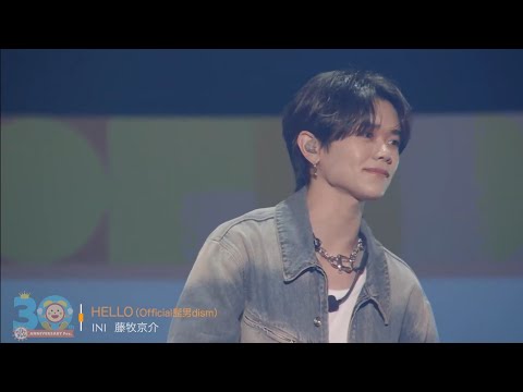 藤牧京介 藤牧京介（INI） - 日本開催「IDOL RADIO LIVE」にINI尾崎匠海