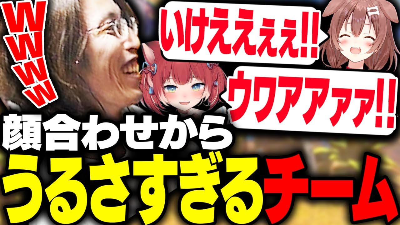 顔合わせ史上、最もうるさい状況に戸惑う釈迦【ストリートファイター6】