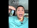 هو ده الزمالك مهما كانت الدنيا سوده بس دايما الامل موجود الزمالك المصري دوري نايل جون ادوارد