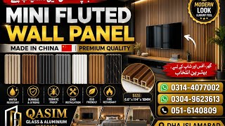 Mini Fluted Wall Panel | Modern Wall Design in Pakistan | Qasim Glass & Aluminium Interior