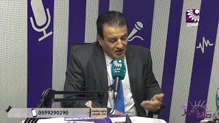 تعرف على الوظائف الشاغرة في طولكرم !!