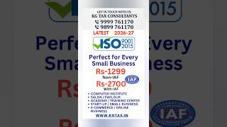 ISO 9001 Quality Management system | ISO certification apply online | ISO certificate registration