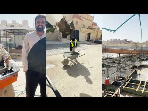 رسالة العميل