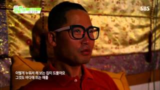 생방송 투데이 130930 #9(9)