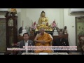 เชิญร่วมงานทอดกฐินสามัคคีเพื่อนำรายได้สร้างอุโบสถ วัดจุฬาภรณ์วนาราม