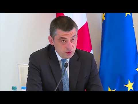 ევროკავშირმა 10 ქვეყნისთვის ფინანსური დახმარების პაკეტი დაამტკიცა