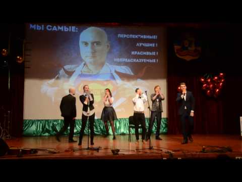 КВН 3 медицинский факультет (стоматологи)