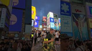 东京办公室空置率创新低!!!#海外投资 #海外置业 #日本房产 #日本投资
