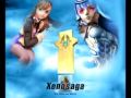 Xenosaga Episode I OST #38 - Albedo