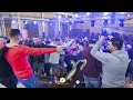 الفان مصطفى زايد أجمل استقبال عريس مية هلا يا زين وصلة فوعان فخمة جديد2022 