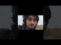 رشتیا او وایسات چی اختر مو سنگہ تیر کڑو   اختر پہ افغانستان کی  