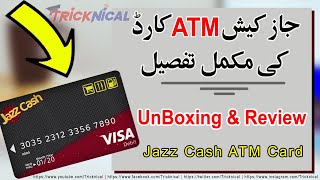 Jazz Cash ATM Card Unboxing AND Review | Jazz Cash Debit Card Unboxing | JazzCash Visa Debit Card