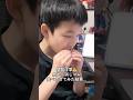【閲覧注意?】息子に消しゴム食べさせてみた結果…#ドッキリ #息子 #消しゴム