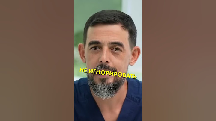 О чём говорит кожный зуд?